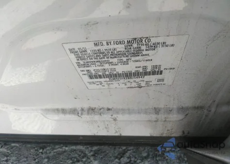 2011 Lincoln Mkt z USA, uszkodzony, nr VIN 2LMHJ5FR2BBJ54942